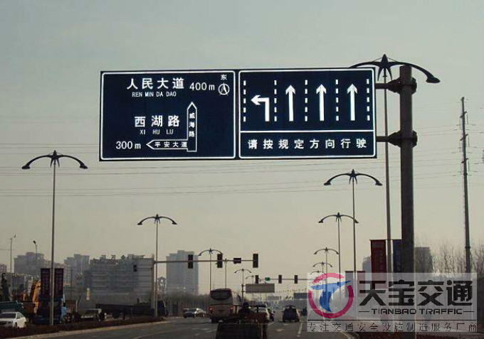漯河交通标志牌厂家制作交通标志杆的常规配置
