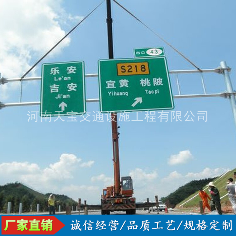 漯河10名省人大代表联名建议：加快武汉东部交通设施建设为鄂东打开新通道